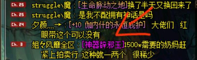dnf公益服13周年庆奖励杀疯了！一个活动“2个神话”赠送，毕业率超高