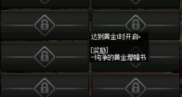 dnf公益服周年庆版本更新，超时空之战减负，大型职业平衡和公会改版981